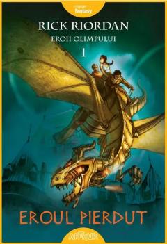 Eroii Olimpului 1