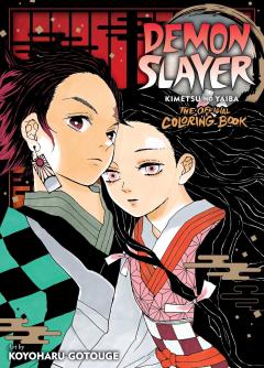 Demon Slayer: Kimetsu no Yaiba 