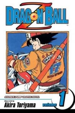 Dragon Ball Z Vol. 1