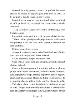 Un vis intr-o noapte de vara