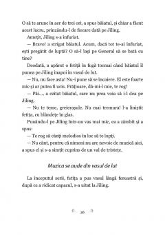 Un vis intr-o noapte de vara