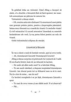 Un vis intr-o noapte de vara