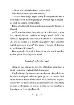 Un vis intr-o noapte de vara