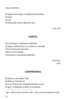 Raidul meu in eternitate