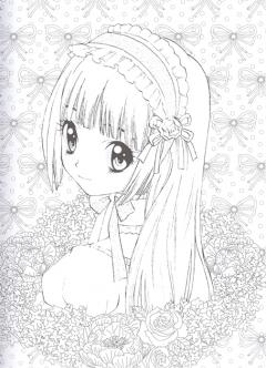 Wow Manga. Раскраска для творчества и вдохновения