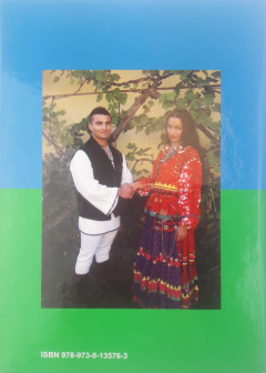 Ghid de conversatie roman-romano