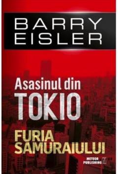 Asasinul din Tokio: Furia samuraiului