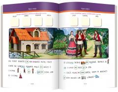 Apa vietii - Hainele cele noi ale imparatului