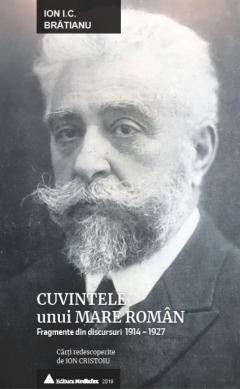 Cuvintele unui mare Roman