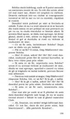 Serile in catunul de linga Dikanka