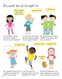 Prima mea carte despre mine