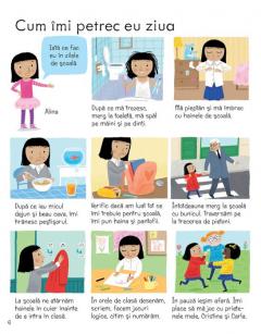 Prima mea carte despre mine