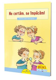 Ne certam, ne impacam!