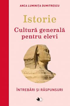 Istorie