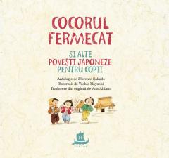 Cocorul fermecat