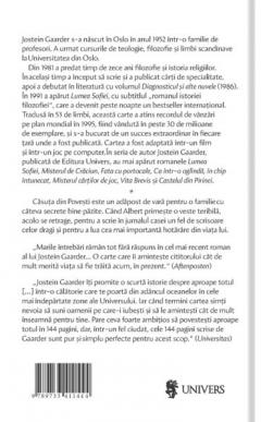 Pur si simplu perfect