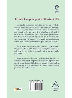 Martor mi-e Dumnezeu