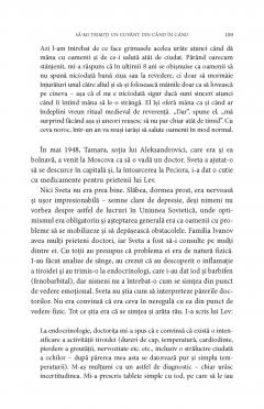 Sa-mi trimiti un cuvant din cand in cand