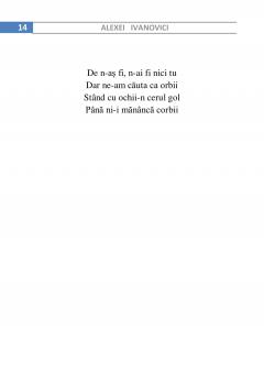 Sa ma iei sa fugi de mine