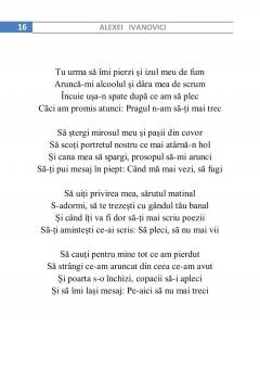 Sa ma iei sa fugi de mine