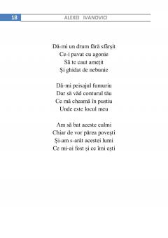 Sa ma iei sa fugi de mine