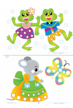 Mapa - Plastilina 3-5 ani