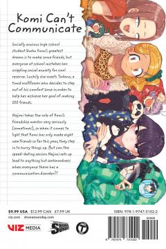 Komi Can't Communicate. Volume 19