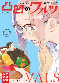 Lectii de vals - Volumul 1