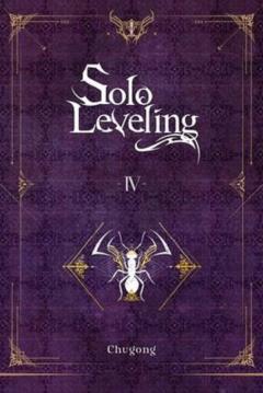 Solo Leveling - Volume 4 (light novel)