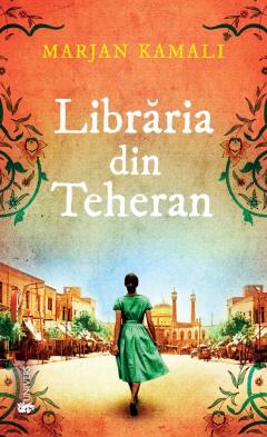 Libraria din Teheran