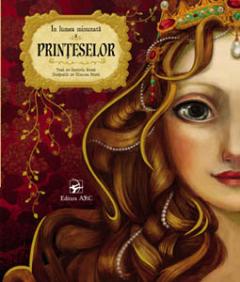 In lumea minunata a printeselor