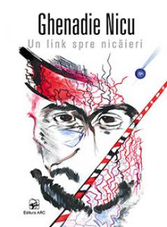 Un link spre nicaieri