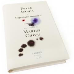 Singuratatea nobletele ei