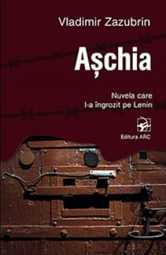 Aschia