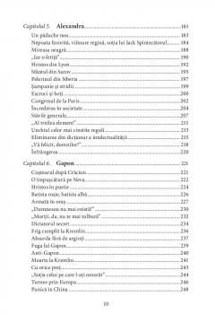Imperiul trebuie să moară. Istoria revoluțiilor ruse prin personalități, anii 1900–1917