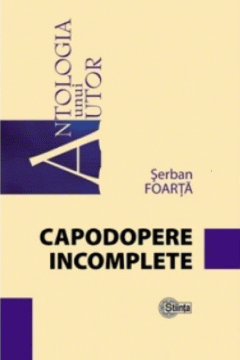 Capodopere incomplete