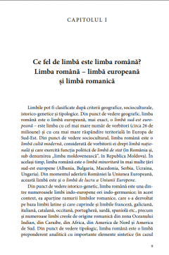 Introducere in istoria limbii si literaturii romane