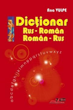 Dictionar rus - roman / roman - rus