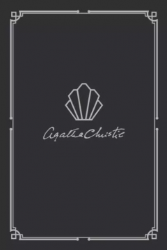 Petrecerea de Halloween