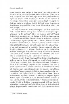 Fara speranta. Speranta abandonata