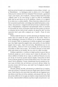 Fara speranta. Speranta abandonata