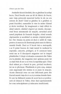 Ultimii copii din Tokio