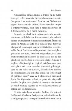 Ultimii copii din Tokio