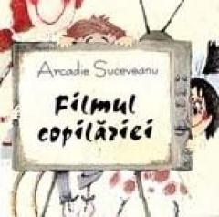 Filmul copilariei