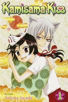 Kamisama Kiss Vol. 1