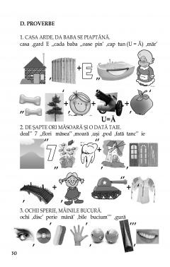 Activitati didactice