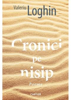 Cronici pe nisip