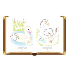 Colorez - Mama-puiul