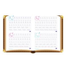 Invat sa scriu - Litere de mana