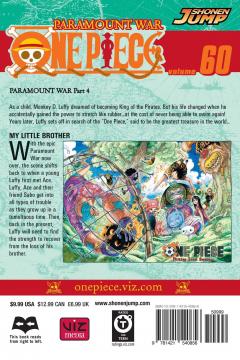 One Piece - Volume 60